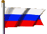 russia flag.gif (6147 bytes)